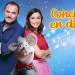 Concierto para toda la familia de Jimena Ruiz Echazú e Ismael Serrano
